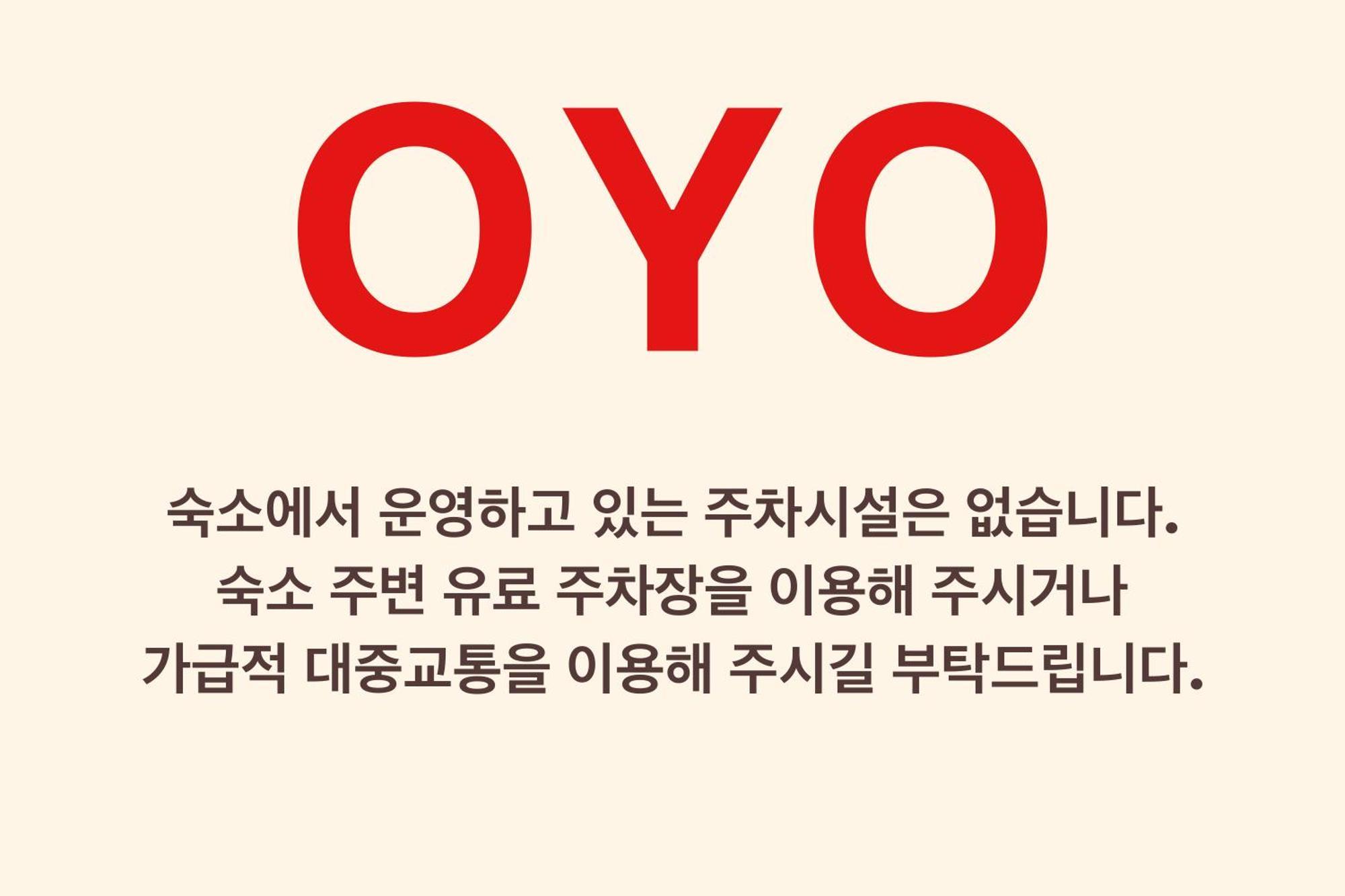 Oyo Hostel Dongdaemun1 Сеул Экстерьер фото